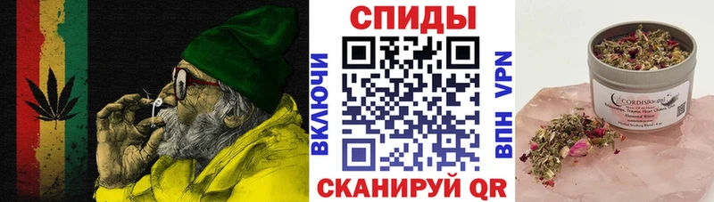 darknet формула  Остров  Бутират Butirat  цена наркотик 