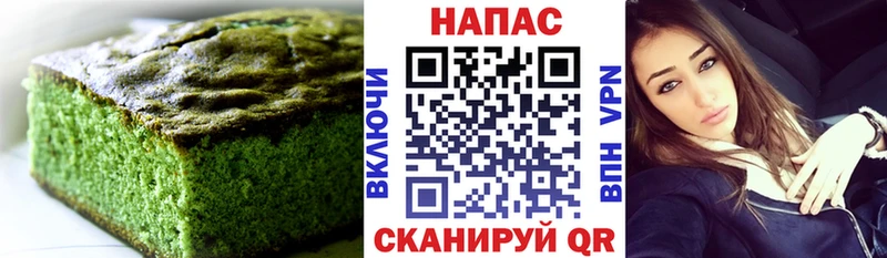 Canna-Cookies марихуана  мега ТОР  Остров 