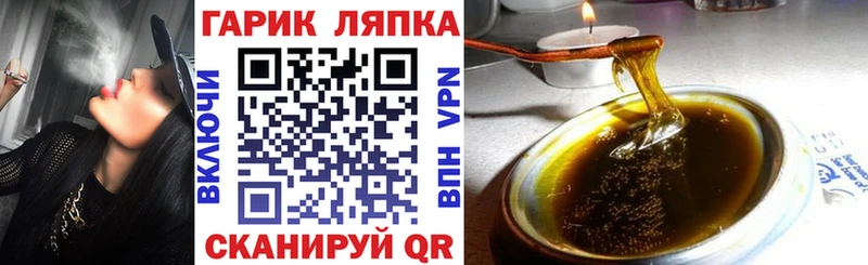 ссылка на мегу зеркало  Остров  ГАШИШ VHQ 