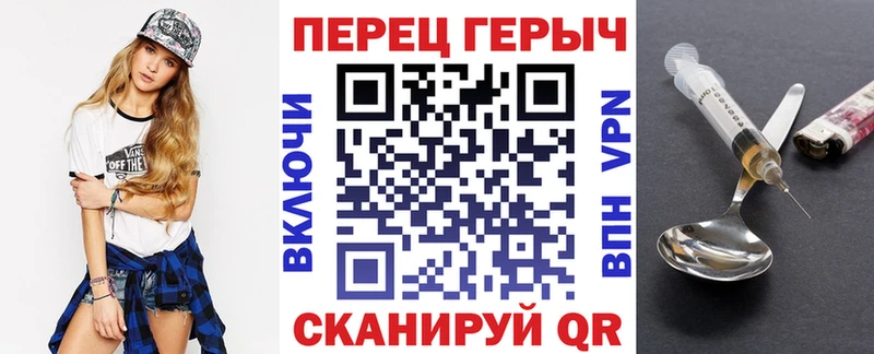закладка  Остров  blacksprut ссылки  Героин Афган 