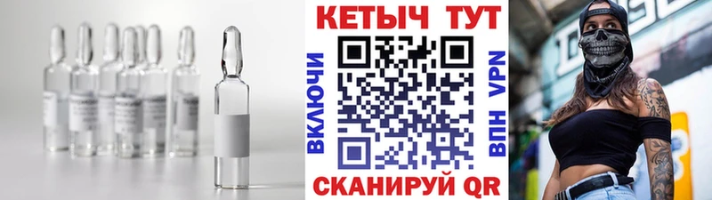 hydra зеркало  Остров  КЕТАМИН ketamine  наркота 