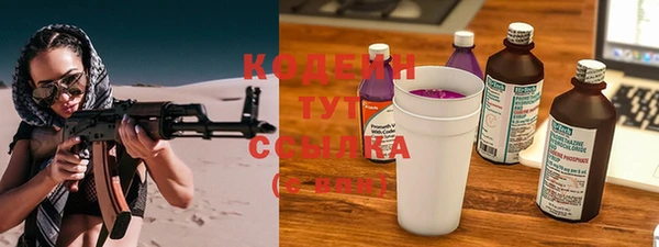 apvp Нефтегорск
