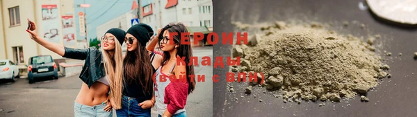 mdma Нефтекумск