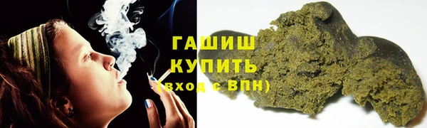 гидропоника Беслан
