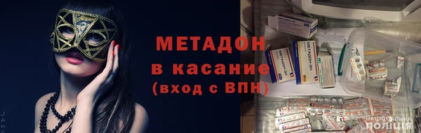мдпв Билибино