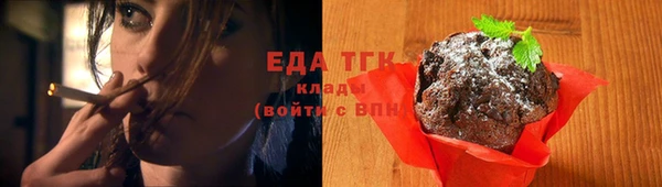 apvp Нефтегорск