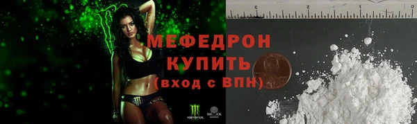 apvp Нефтегорск