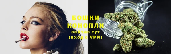 mdma Нефтекумск