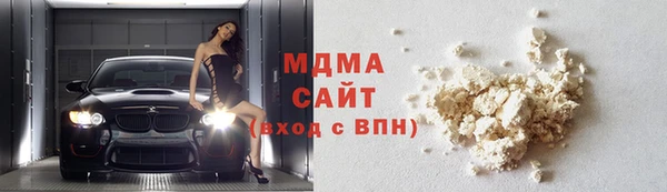 apvp Нефтегорск