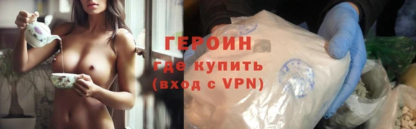 apvp Нефтегорск