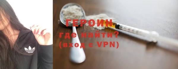 mix Навашино