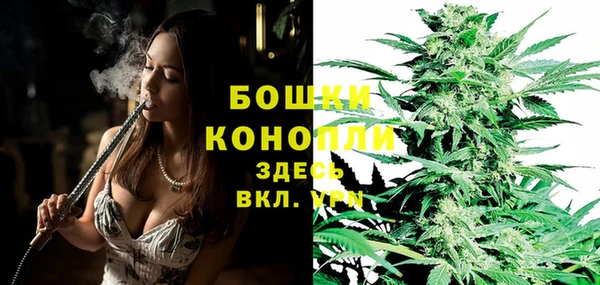 скорость mdpv Надым