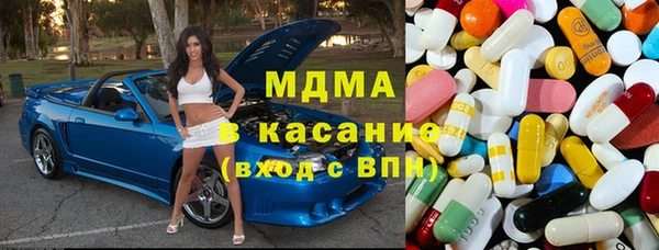 стаф Нея