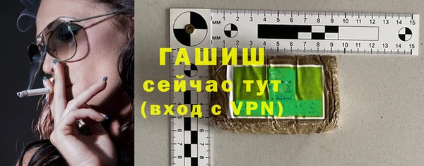 mdma Нефтекумск