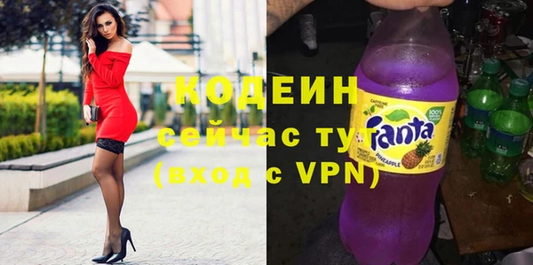 mix Навашино