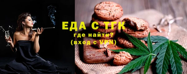 apvp Нефтегорск