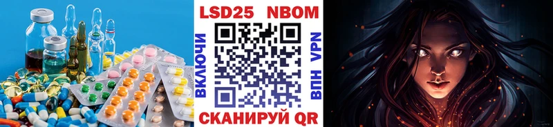 hydra ссылки  хочу наркоту  Остров  ЛСД экстази ecstasy 