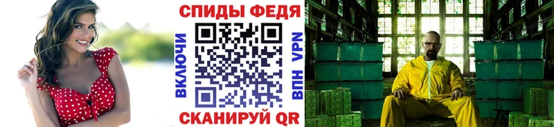 Первитин витя  Остров 