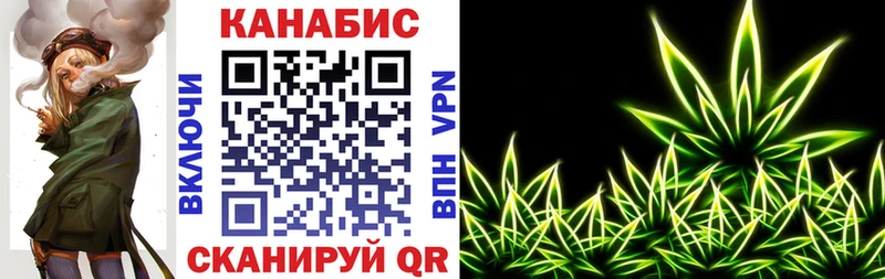 наркошоп Остров Конопля VHQ