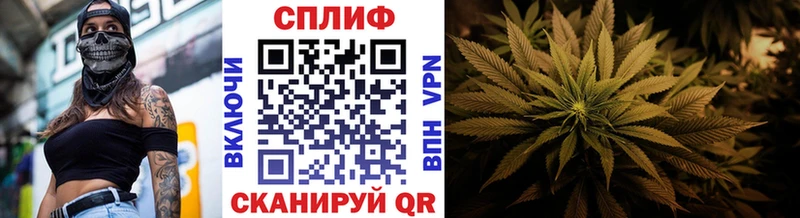 Канабис VHQ Остров